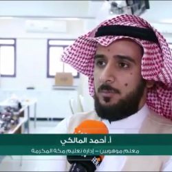 «إنستغرام» تطلق ميزة جديدة للتواصل الاجتماعي عبر تطبيقها