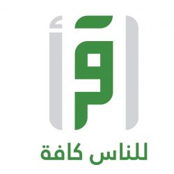 معالي النائب العام يقف على جاهزية النيابة العامة في المشاعر المقدسة لموسم الحج