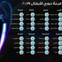 طرح وظيفة “مساعد معلم” لحملة الثانوية والدبلوم وهذه أبرز مهامها