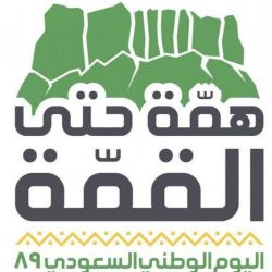 القضاء البريطاني يحكم لعبدالله بن مساعد