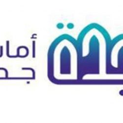 مباراة العين وحطين اليوم الأربعاء على ملعب مدينة الملك سعود بمنطقة الباحة