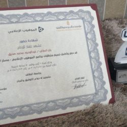 النائب العام يبدأ زيارة رسمية لكوريا الجنوبية في زيارة تشهد عدداً من الاتفاقيات