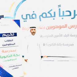 ٦ خرافات نرددها عن الشاي.. والعلم والدراسات يوضّحان الحقيقة