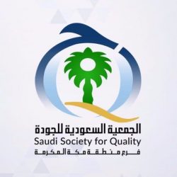 من أجلهم التطوعي يقيم مبادرة التبرع بالدم لجنودنا البواسل