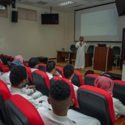 إنطلاق برنامج قياس الأداء بالجمعية السعودية للعلوم التربوية والنفسية (جستن) فرع عسير