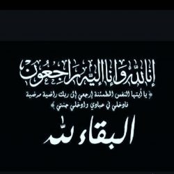 ” ماراثون القراءة الخيري ” في الحي المتعلم بصبيا