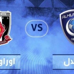 ” انطلاق بطولة كأس الأمم الأفريقية بالقاهرة 2019م “