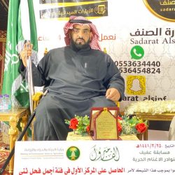 التعادل السلبي يسيطر على مباراة البحرين و عمان