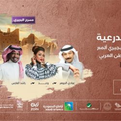 مركز الرعاية الأولية بالريث ينظم حملة التطعيم ضد شلل الأطفال