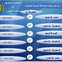 معالي نائب وزير البيئة والمياة والزراعة يتفقد عدد من المواقع التابعة للوزارة بجازان