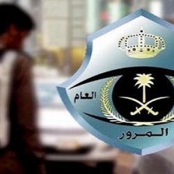 قبول أكثر من (1500) متدرب ومتدربة بالمنشآت التدريبية بتقني حائل