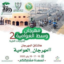 كاتب رياضي يثير الجدل بتغريدة حول التحكيم في مباراة “الهلال والاتفاق” !