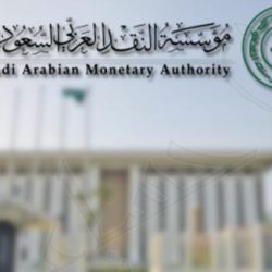 العواد : تسييس حقوق الإنسان يعيق التوافق بين الدول