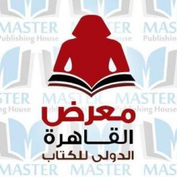 ريم الهاشمي: يتعين علينا التعاون والالتزام باتخاذ إجراءات لمواجهة التحديات