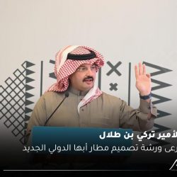 تشييع جثمان مدير صحيفة “خبر عاجل” الدكتور محمد عوجري