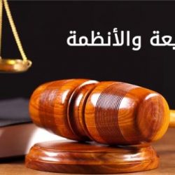 مدير جامعة أم القرى يقف على أعمال تطوير البيئة الإدارية للمشاريع