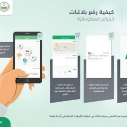 وزير الداخلية يوجه بالإخلاء الطبي لمدير الدوريات الأمنية عقب إصابته بحـادث إطلاق النار بالمدينة