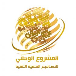 بالفيديو …. القطيف بعد قرار تعليق الدخول والخروج منها مؤقتاً بسبب “كورونا”