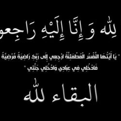 محافظ الداير يتابع ميدانيا تطبيق قرار منع التجول وسط تكامل أمني والتزام المواطنين