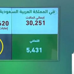 سمو أمير منطقة جازان يعزي محافظ الطوال بوفاة والدته