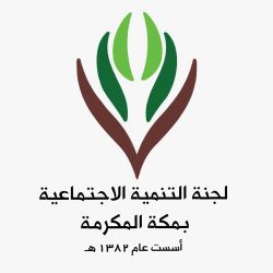 وزير النقل يرفع الشكر لخادم الحرمين الشريفين بمناسبة صدور الموافقة على دعم الأفراد السعوديين العاملين