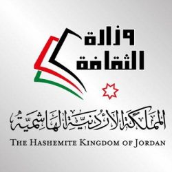 رفع الإجراءات الاحترازية الإضافية عن محافظة صامطة من يوم غدٍ الاثنين، والسماح بالتجول من 9 صباحاً وحتى 5 مساءً