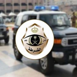 شرطة مكة: إيقاف شخص أبدى استهزاءه وسخريته من الأشخاص ذوي إعاقة