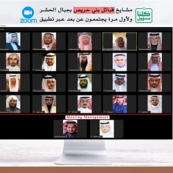 “انت غير مسلم تفضل مع السلامة”منع وافد في قطر من أخذ وجبة طعام توزع مجانا بسبب ديانته