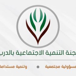 “الداخلية” تكشف عقوبات التجمعات العمالية