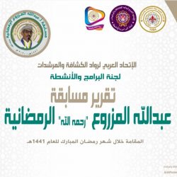 أكثر من ثمان و أربعون مستفيد من خدمة إيصال الأدوية إلى المنازل في مستشفى الخاصرة العام