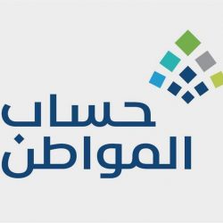 بر الحرث تودع 40800 الف بحسابات الأيتام