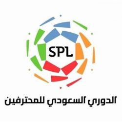 تهيئة البيئة الصفية لذوي الاحتياجات الخاصة دورة تدريبية في السيح غداً