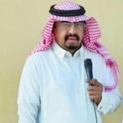 المملكة العربية السعودية في عيدها الوطني 90
