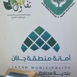 الصحة السعودية تعلن 951 إصابة بكورونا وتكشف عن عدد الوفيات و إجمالي عدد المصابين اليوم الإثنين