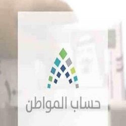 لاعبي العدالة ” اليوسف ” و ” البرية ” يوقعان مع أساسات المدى