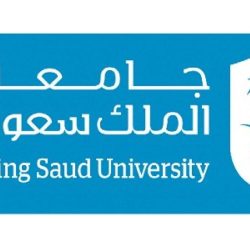 الصحة السعودية تعلن عن تسجيل 898 إصابة بكورونا وتكشف عن عدد الوفيات و إجمالي عدد المصابين اليوم الثلاثاء