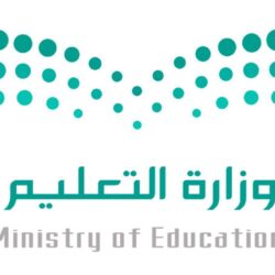 إعلاميو جازان في ضيافة محافظ محافظة بيش