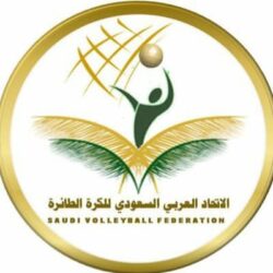 وزارة الرياضة تعلن عن نتائج تقييم نظام الحوكمة للربع الثاني من الموسم الرياضي 2020-2021م،