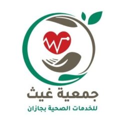 فرع الرئاسة العامة لهيئة الأمر بالمعروف بمنطقة مكة المكرمة يطلق مسابقةالصلاة_نور لمنسوبيه وأهالي مكة المكرمة