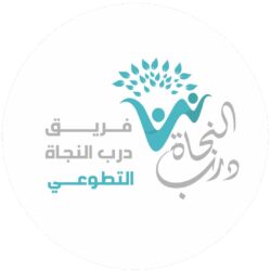 التعادل يسيطر على مباراة القادسية و الباطن