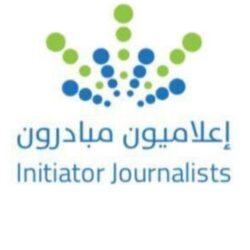 محافظ العيدابي يرعى ورشة العمل والتدريب الخاصة بزراعة البن بجبال بلغازي