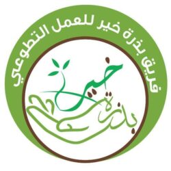 سمو أمير الكويت يعرب عن شكره لخادم الحرمين الشريفين على ما بذلته المملكة لحل الخلاف الخليجي