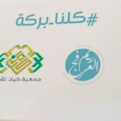 الشؤون الإسلامية تواصل تنفيذ محاضرات برنامجها عن تنظيم الإخوان