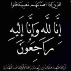 “السيف” و”عمران” يبحثان تعزيز العلاقات الثقافية بين مركز الملك فهد الثقافي والمكتب الثقافي المصري بالرياض