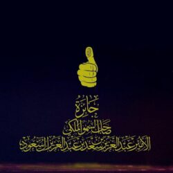 بهدف وحيد .. العين يتغلب على التعاون