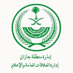 الدورة الشرعية الأولى بإصلاحية جازان