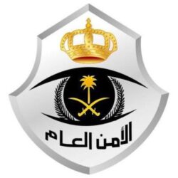 الاتحاد السعودي يعلن عن بداية فترة التسجيل للانتقالات الشتوية