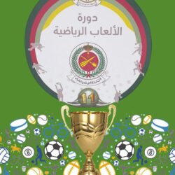 اختيار رئيس الإتحاد السعودي لكمال الأجسام المهندس أسامة الرميان نائباً لرئيس الإتحاد العربي لكمال الأجسام