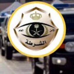 الطيران المدني تفعّل تطبيق «توكلنا» للدخول إلى المقرّات التابعة لها