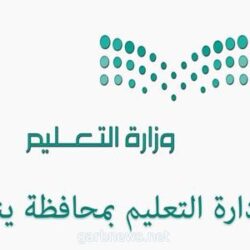 منظمة التعاون الإسلامي تدين بشدة المحاولات الإرهابية لميليشيا الحوثي واستهداف المدنيين في المملكة بـ 4 طائرات مفخخة